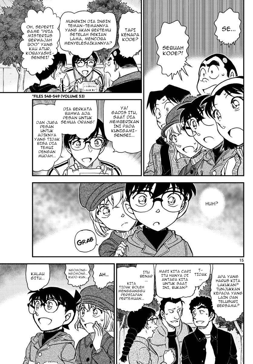 Detective Conan - Chapter 1070 - Page 16