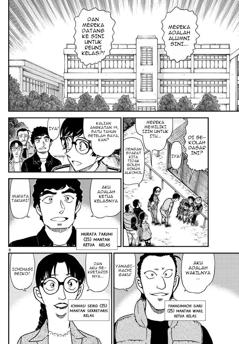 Detective Conan - Chapter 1070 - Page 9