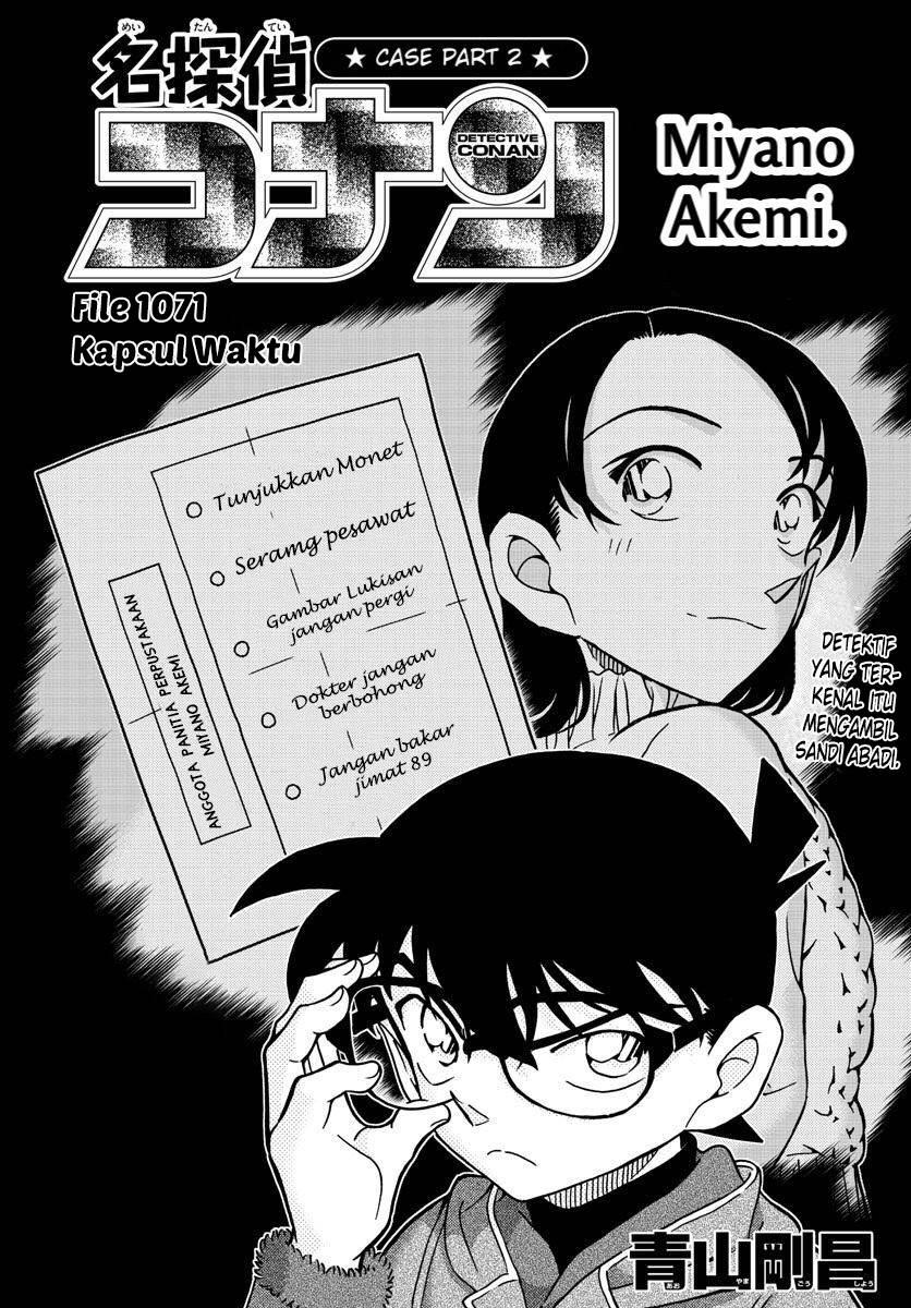 Detective Conan - Chapter 1071 - Page 1
