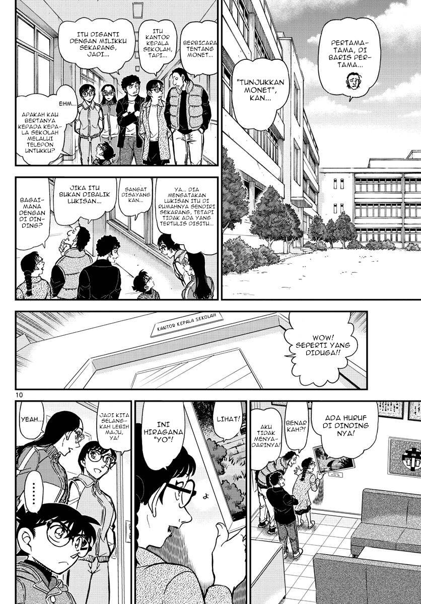Detective Conan - Chapter 1071 - Page 10