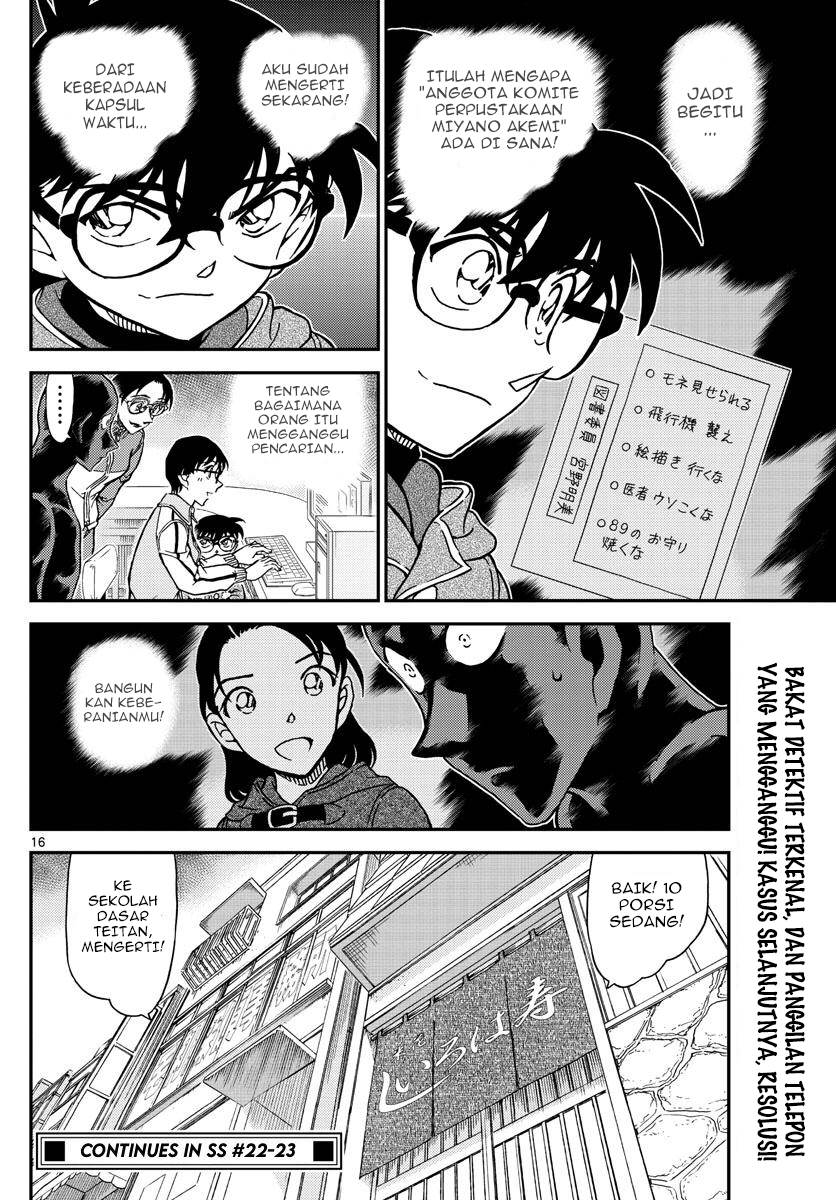 Detective Conan - Chapter 1071 - Page 16