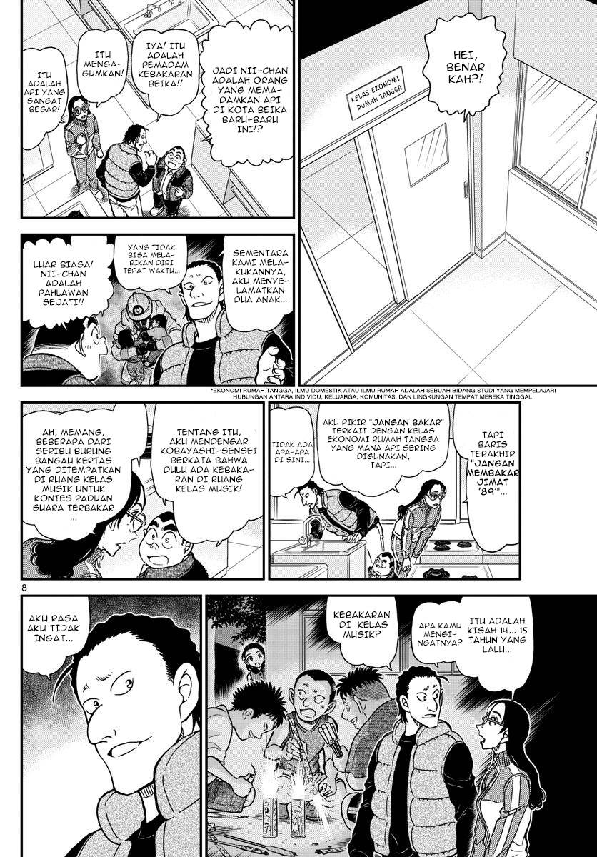 Detective Conan - Chapter 1071 - Page 8