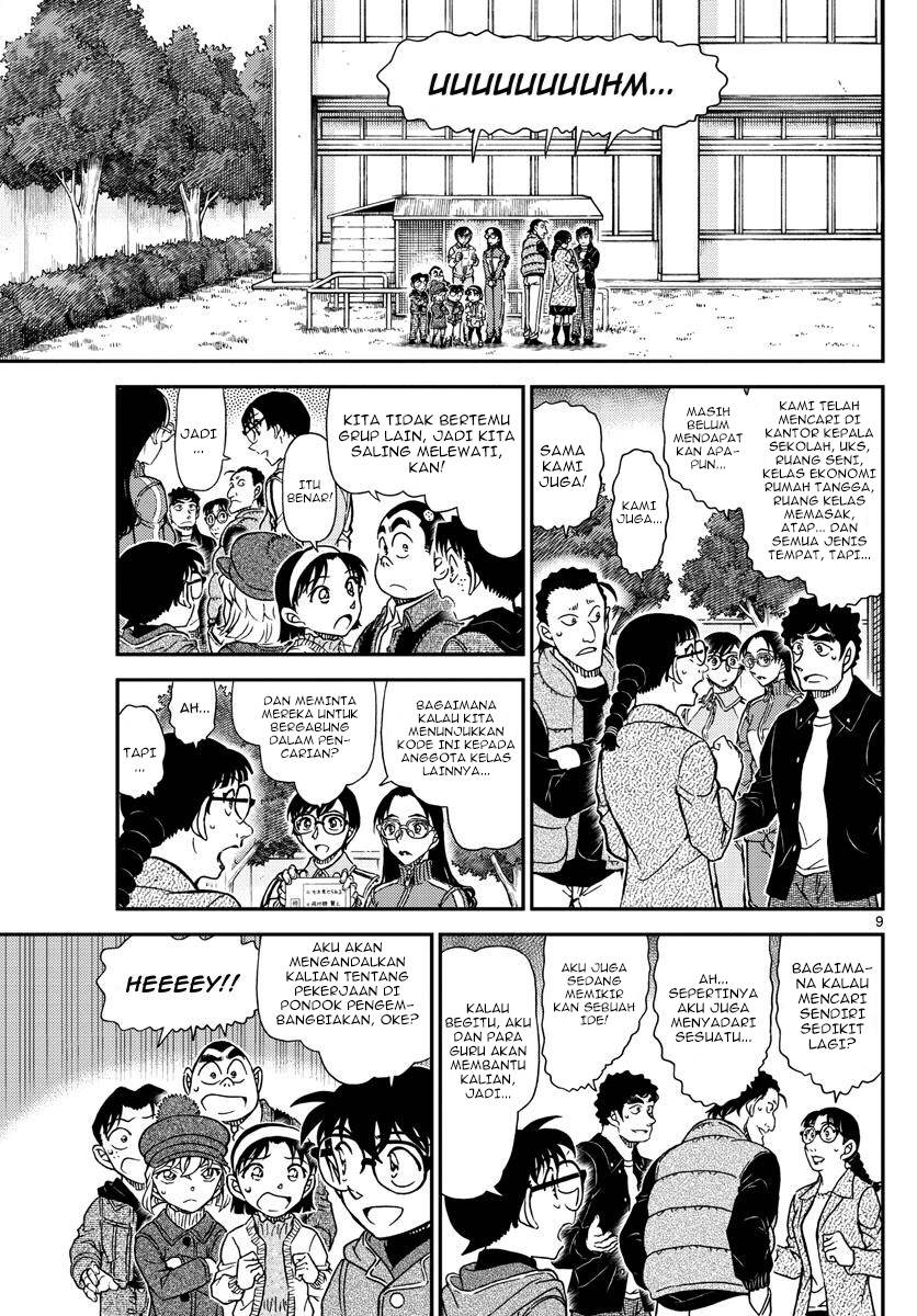 Detective Conan - Chapter 1071 - Page 9