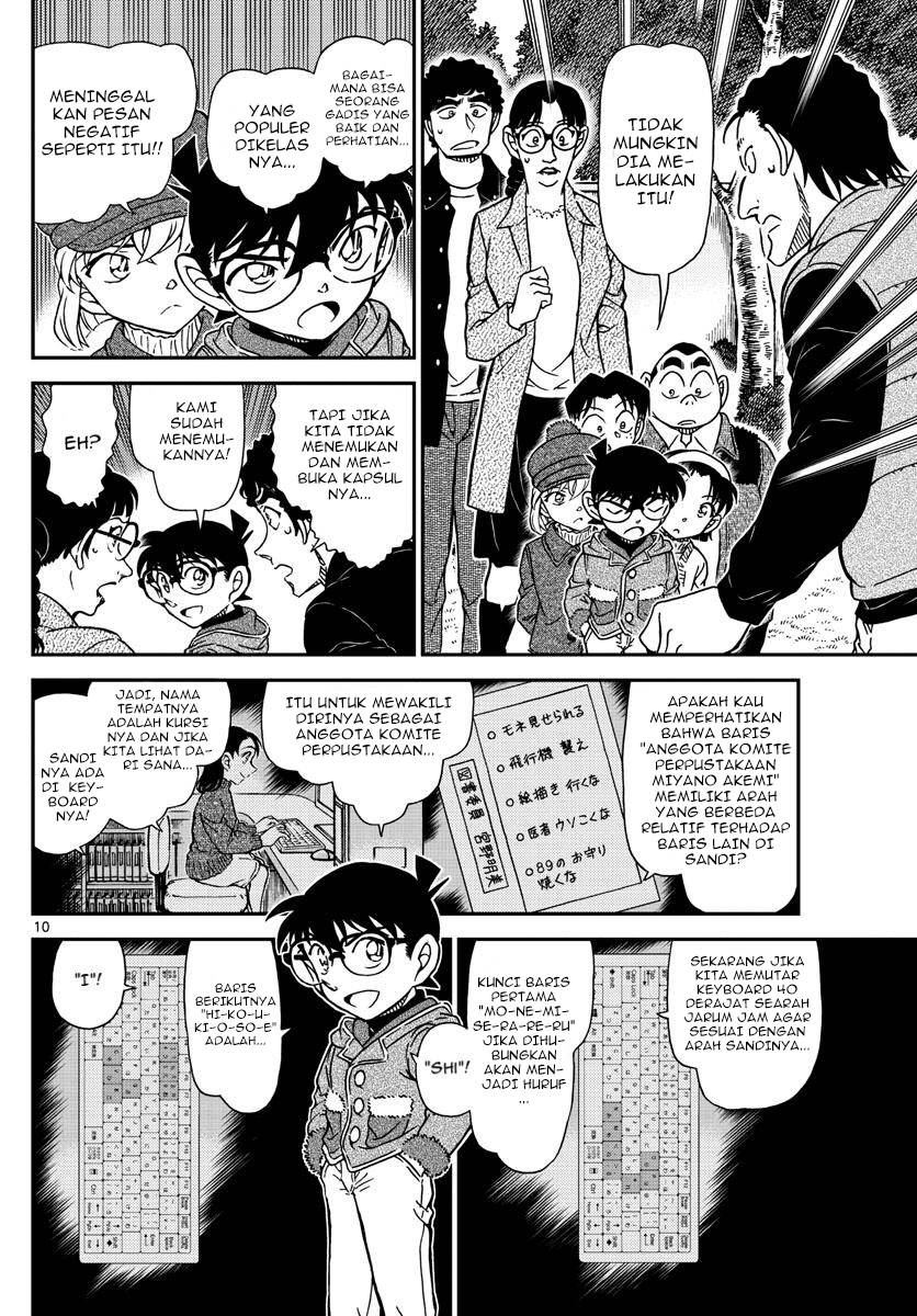 Detective Conan - Chapter 1072 - Page 10