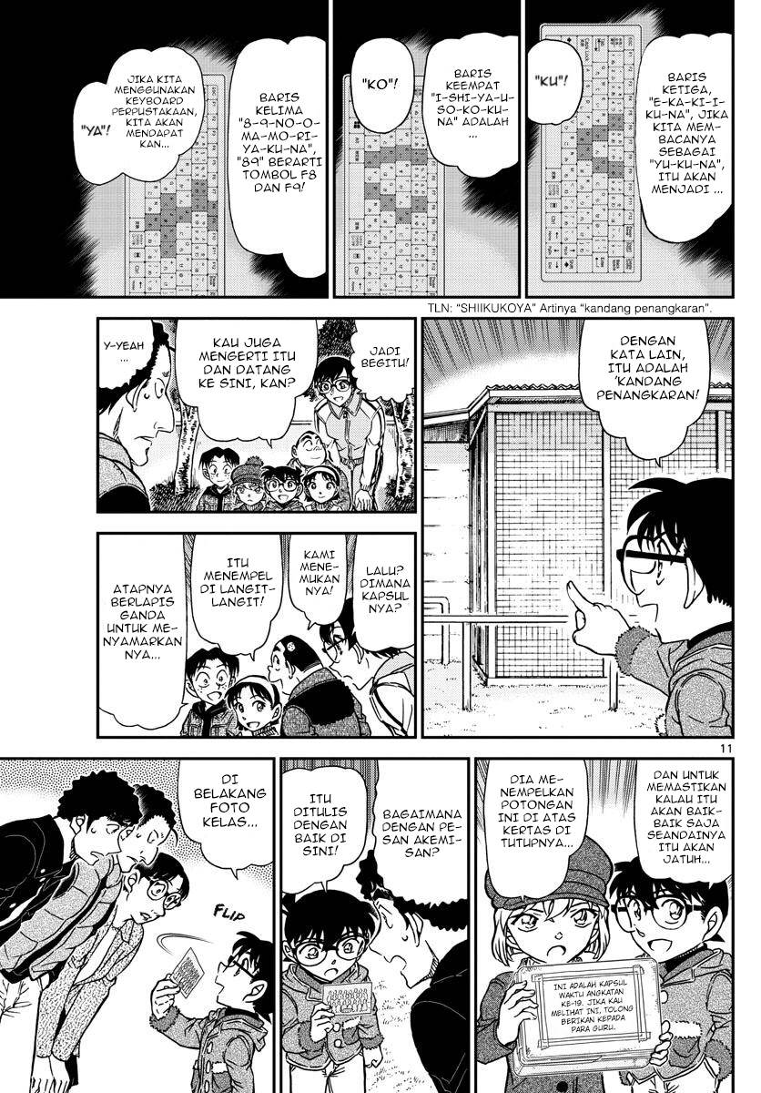 Detective Conan - Chapter 1072 - Page 11