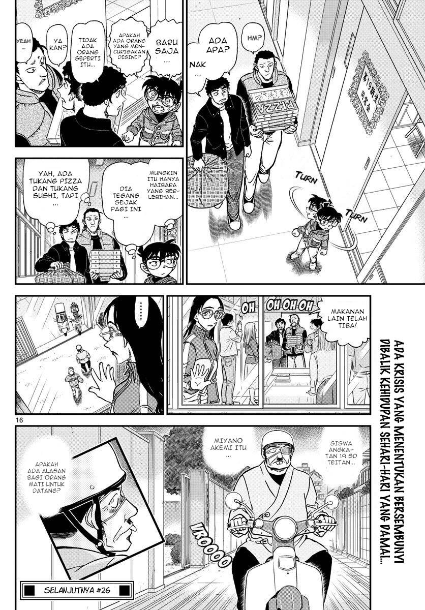 Detective Conan - Chapter 1072 - Page 16