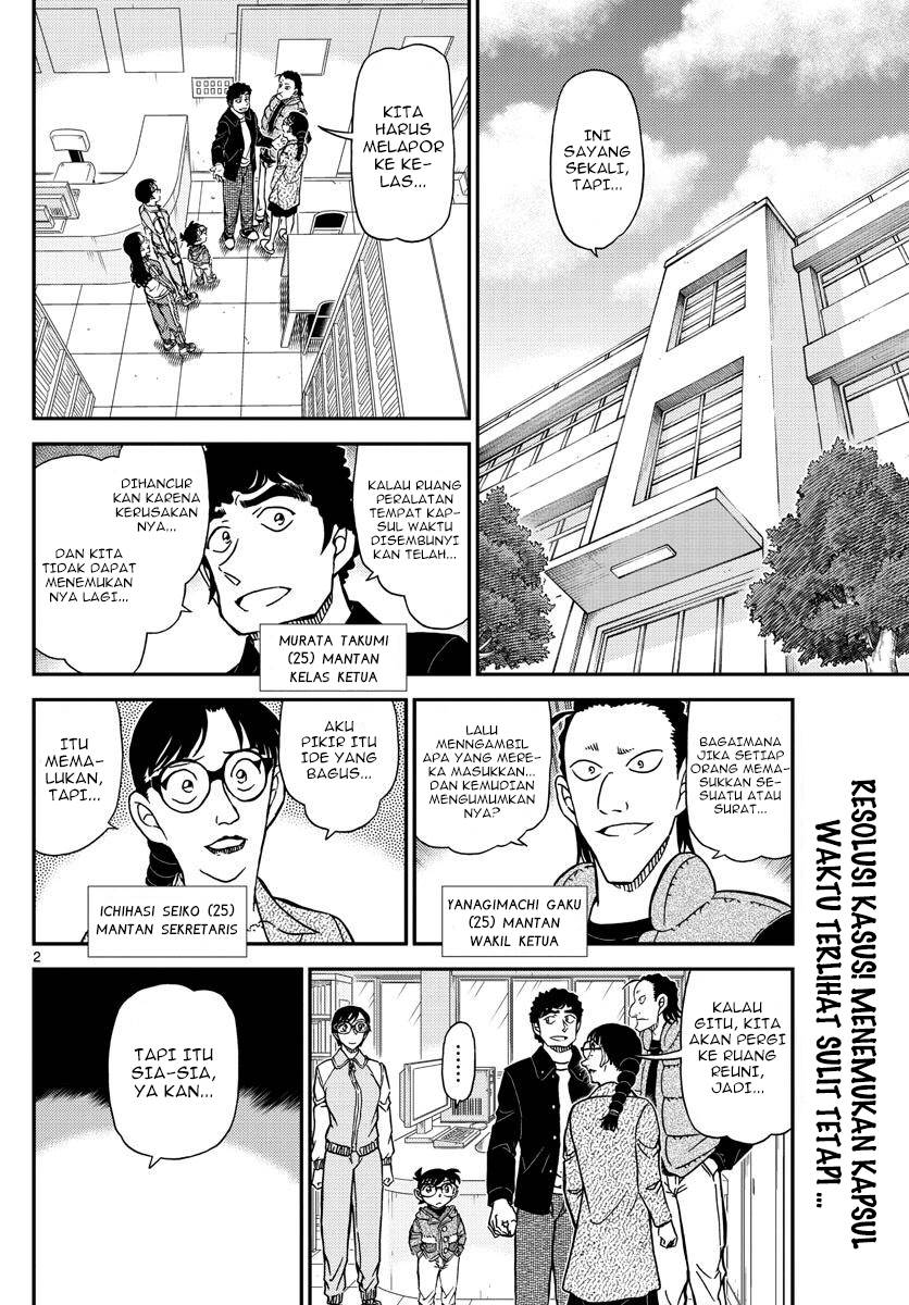 Detective Conan - Chapter 1072 - Page 2