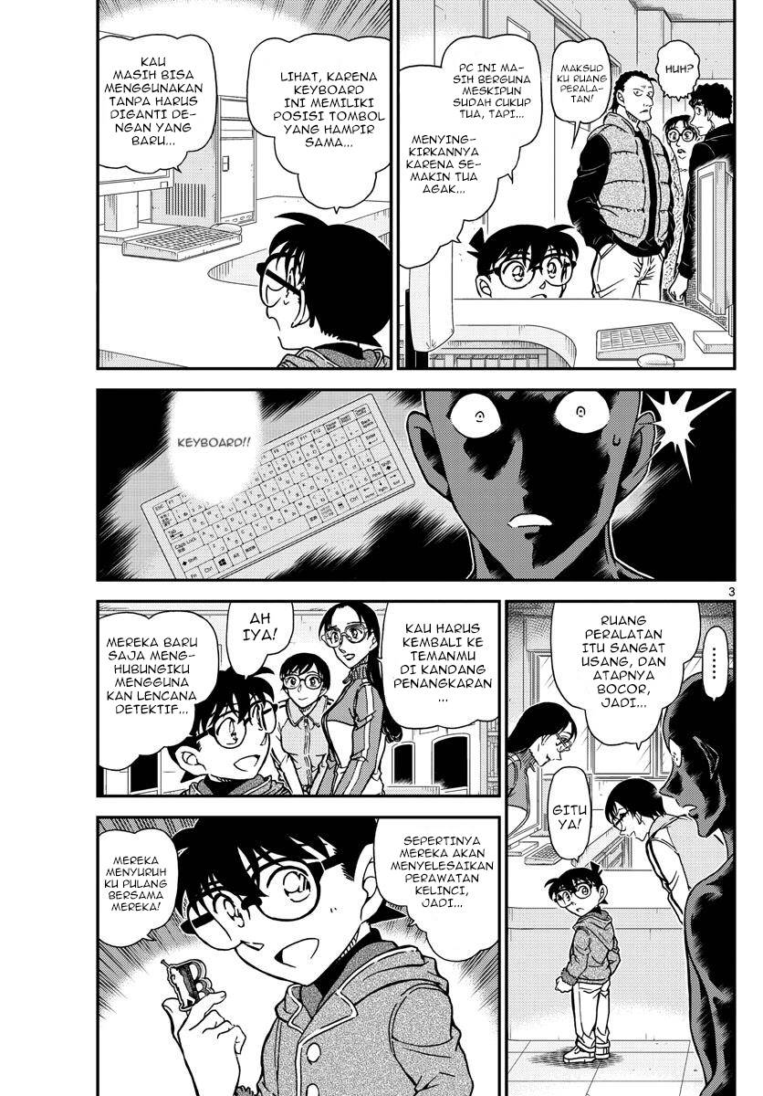 Detective Conan - Chapter 1072 - Page 3