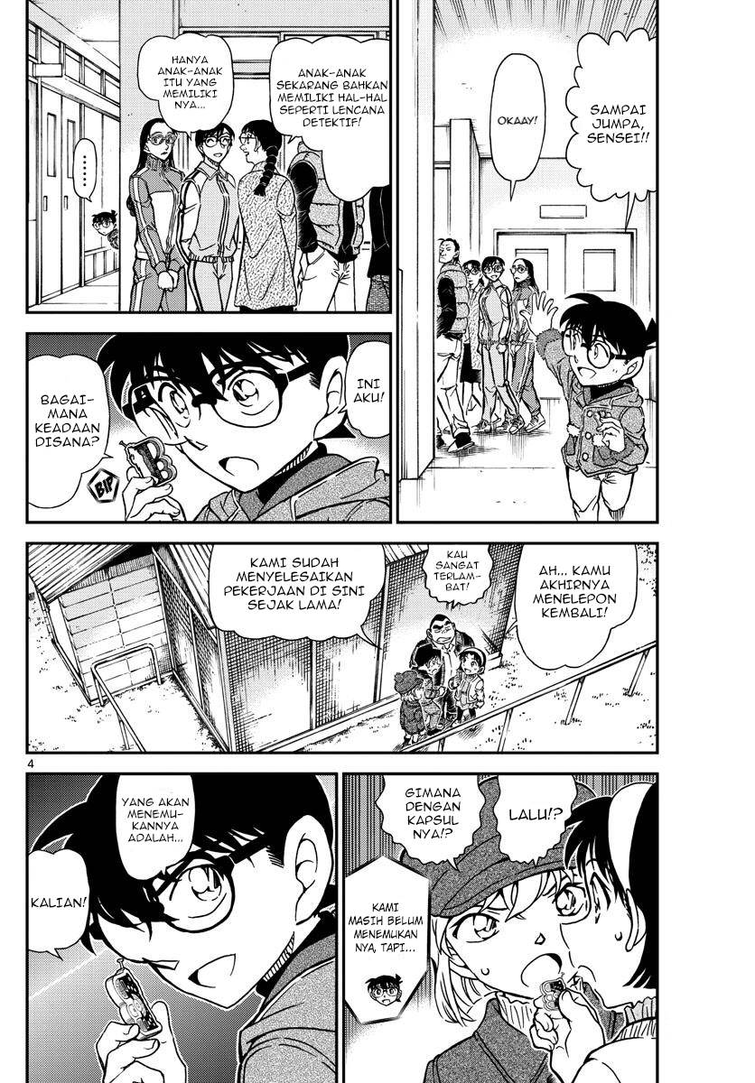 Detective Conan - Chapter 1072 - Page 4