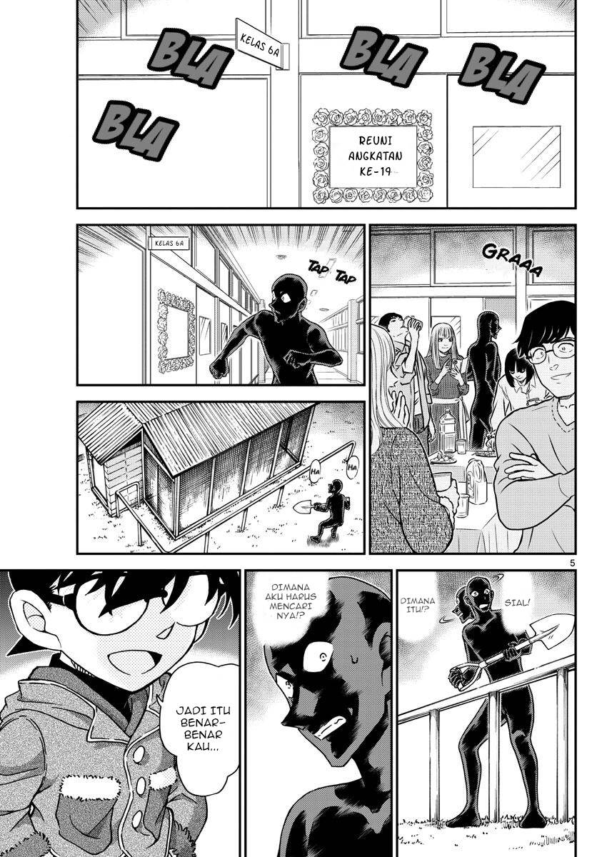 Detective Conan - Chapter 1072 - Page 5