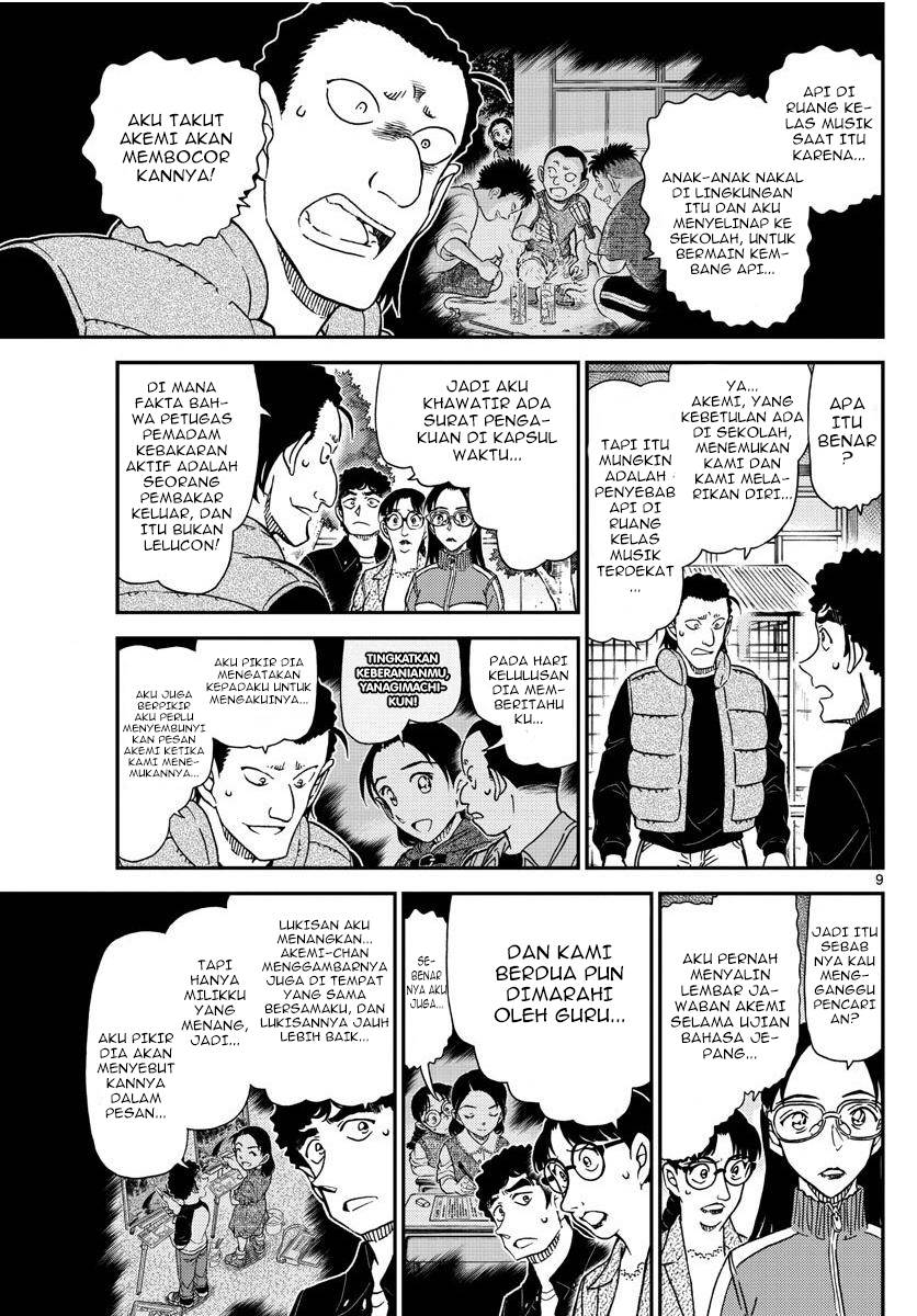 Detective Conan - Chapter 1072 - Page 9