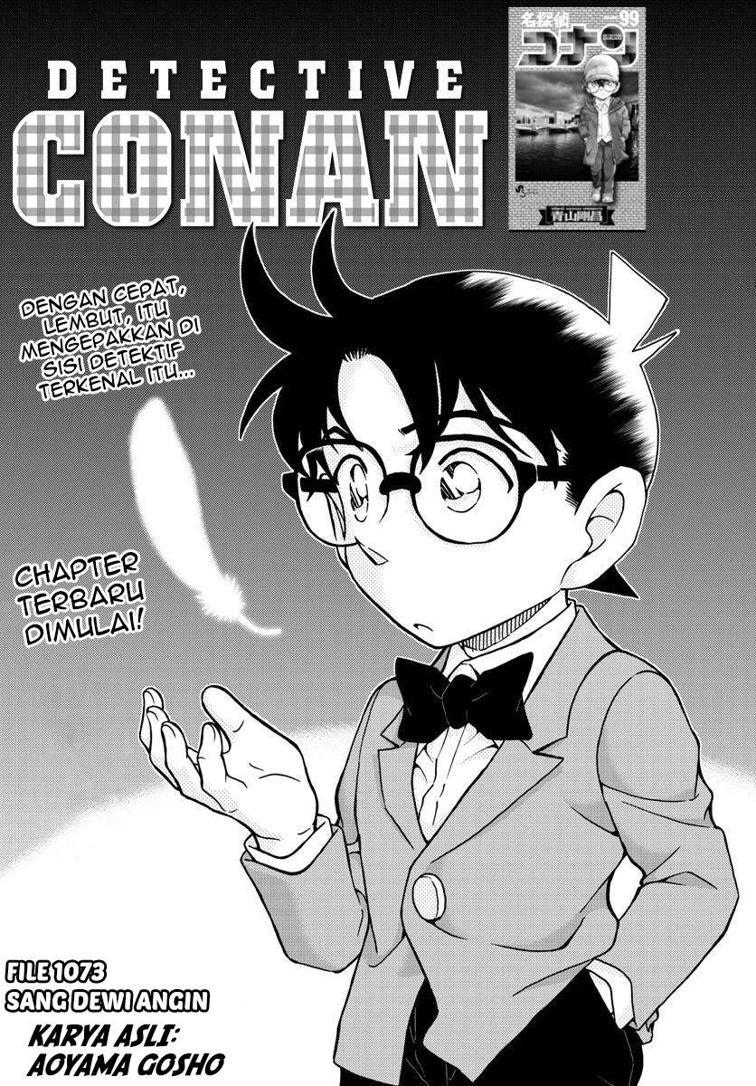 Detective Conan - Chapter 1073 - Page 1