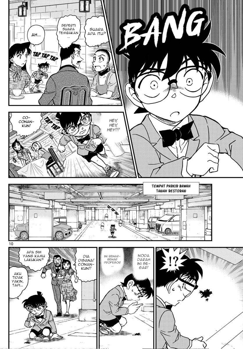 Detective Conan - Chapter 1073 - Page 10