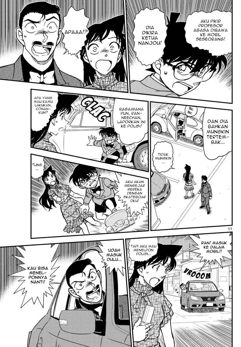 Detective Conan - Chapter 1073 - Page 11