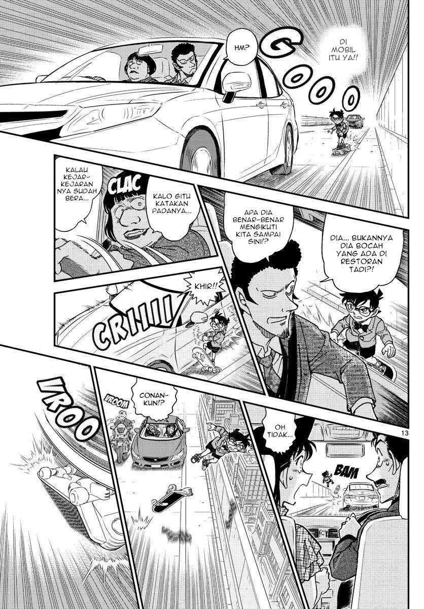 Detective Conan - Chapter 1073 - Page 13