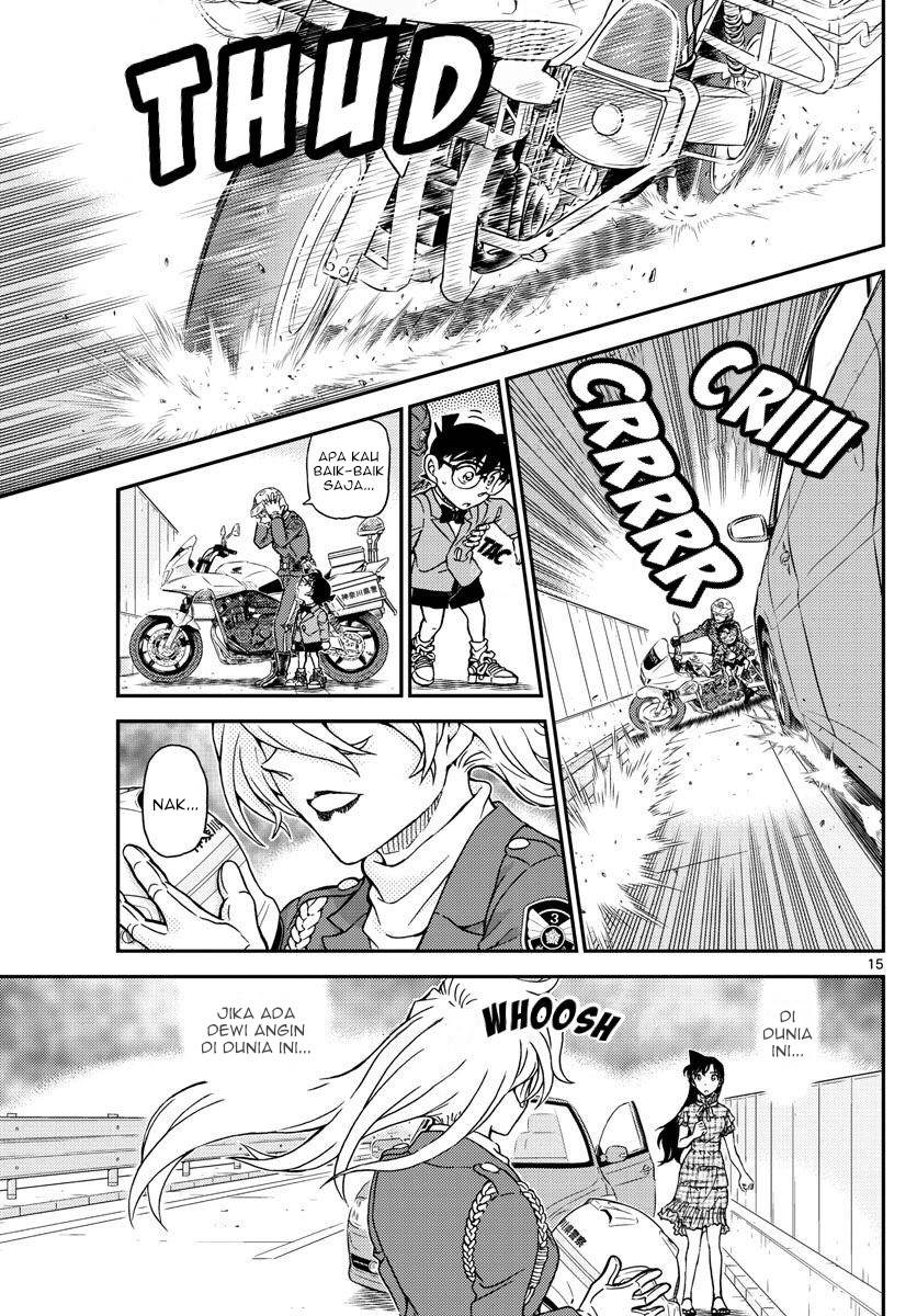 Detective Conan - Chapter 1073 - Page 15