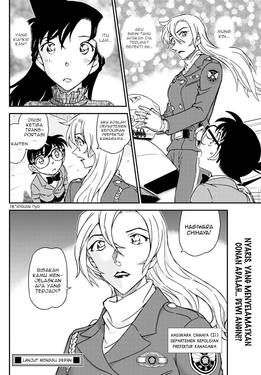 Detective Conan - Chapter 1073 - Page 16