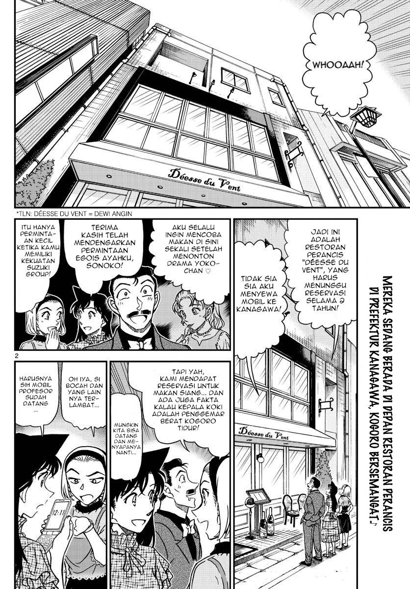 Detective Conan - Chapter 1073 - Page 2