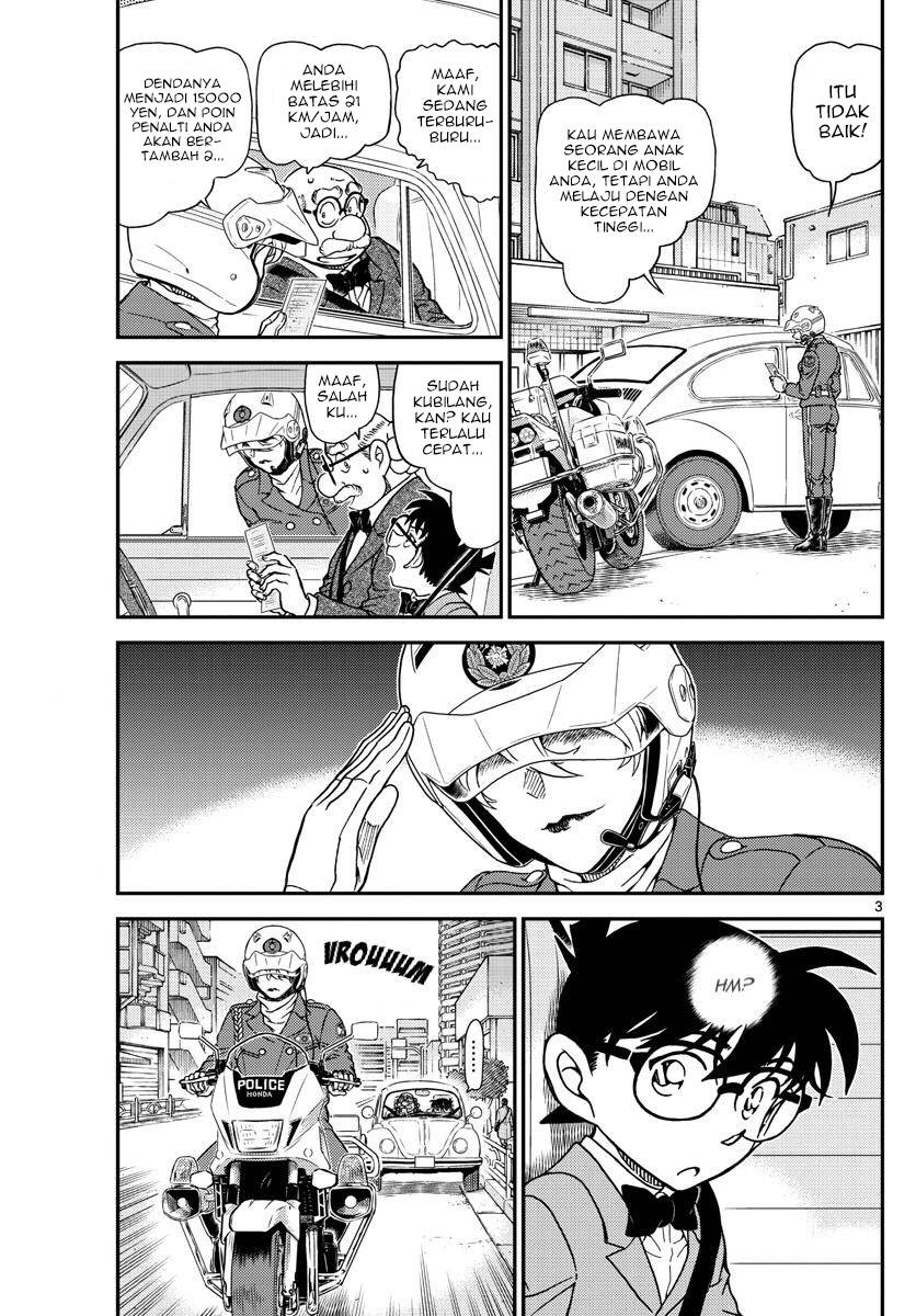 Detective Conan - Chapter 1073 - Page 3