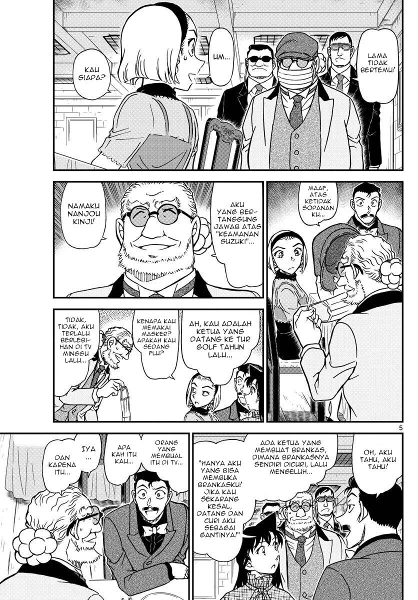Detective Conan - Chapter 1073 - Page 5