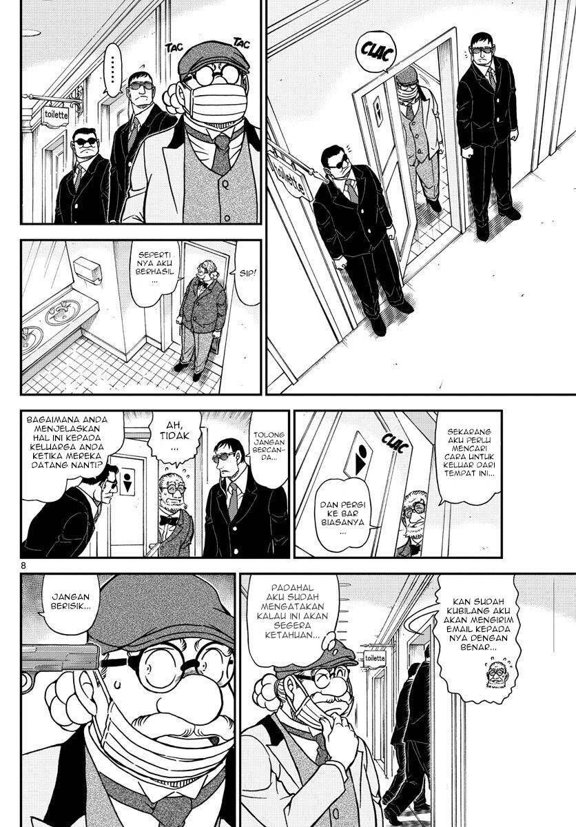 Detective Conan - Chapter 1073 - Page 8