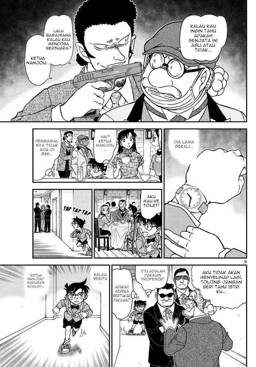 Detective Conan - Chapter 1073 - Page 9