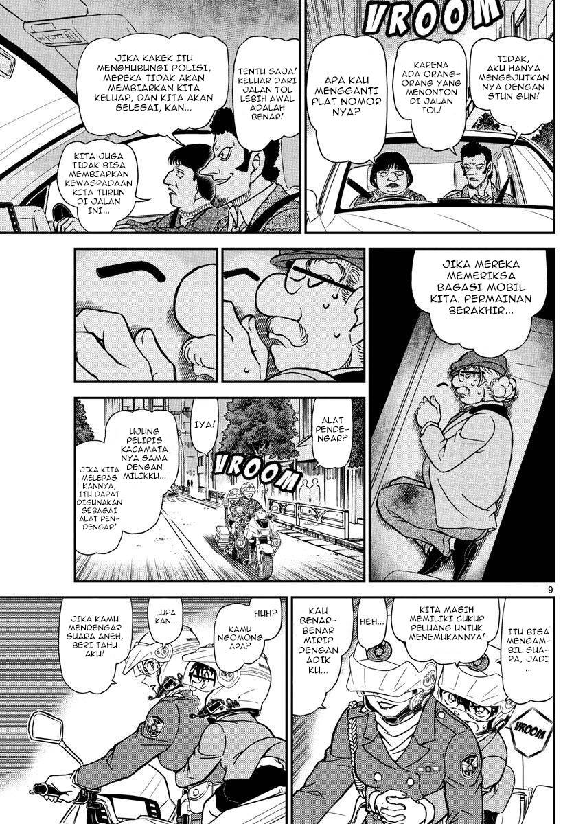 Detective Conan - Chapter 1074 - Page 10