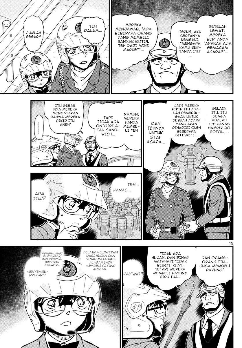 Detective Conan - Chapter 1074 - Page 16
