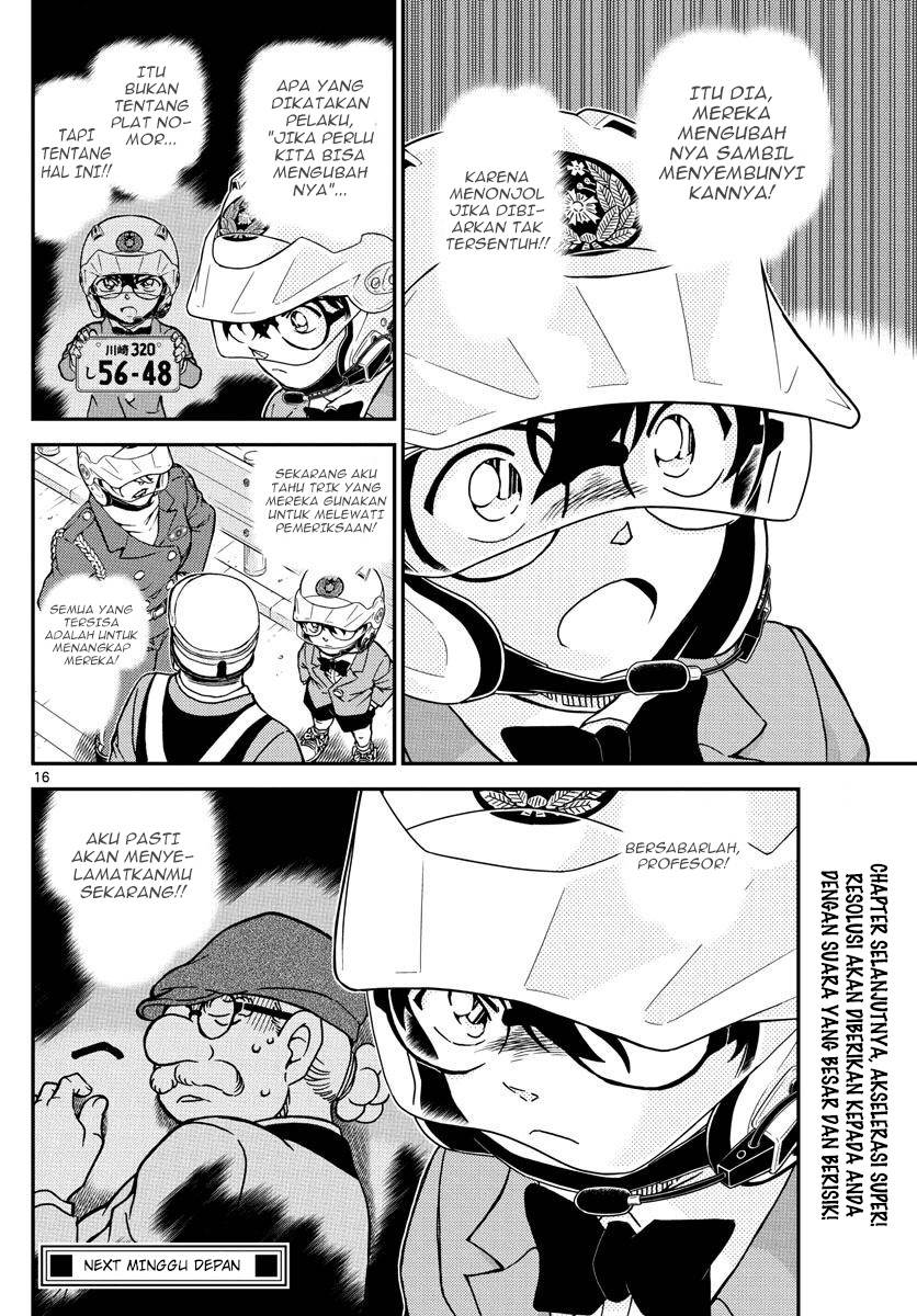 Detective Conan - Chapter 1074 - Page 17