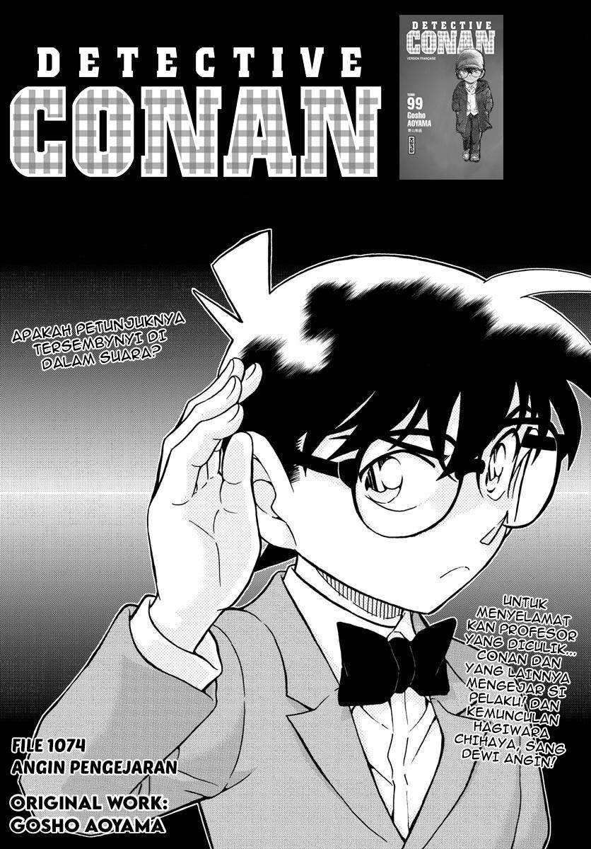 Detective Conan - Chapter 1074 - Page 2