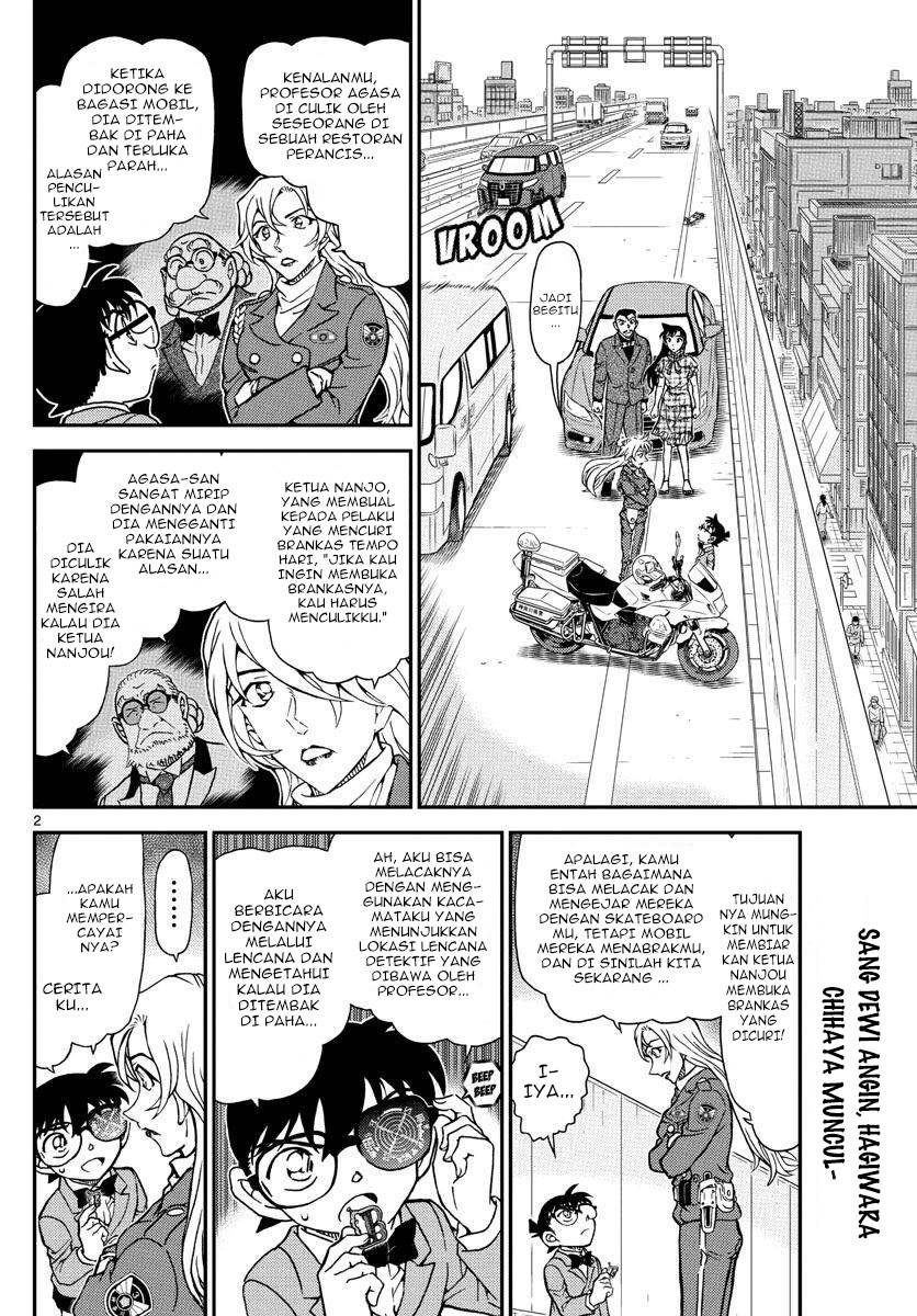 Detective Conan - Chapter 1074 - Page 3