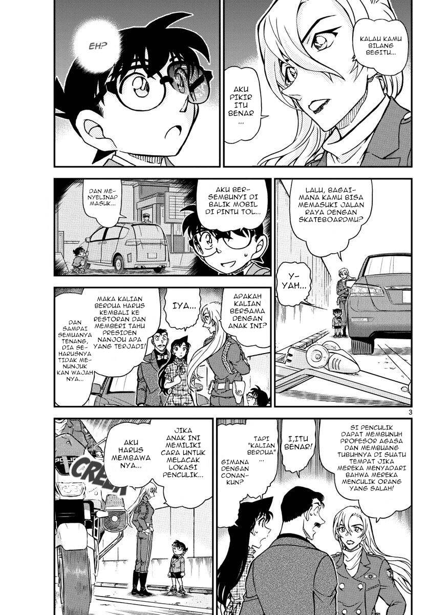 Detective Conan - Chapter 1074 - Page 4