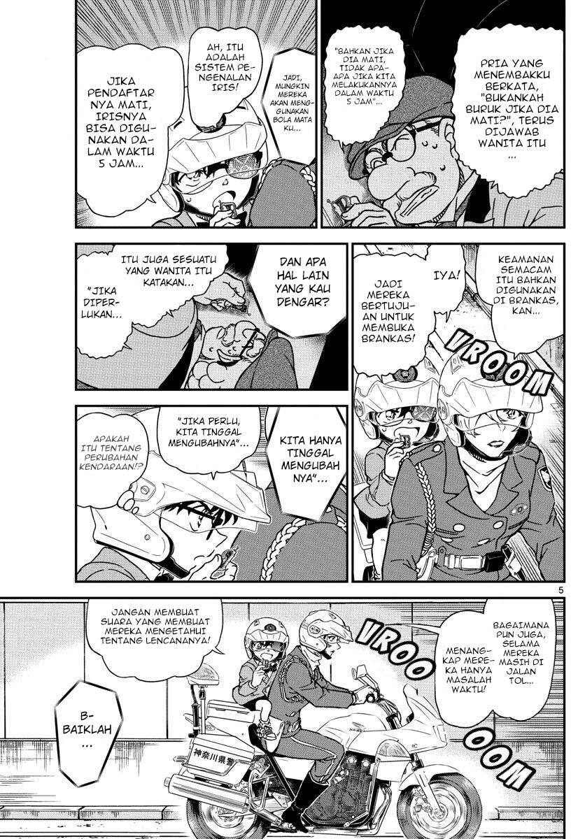Detective Conan - Chapter 1074 - Page 6