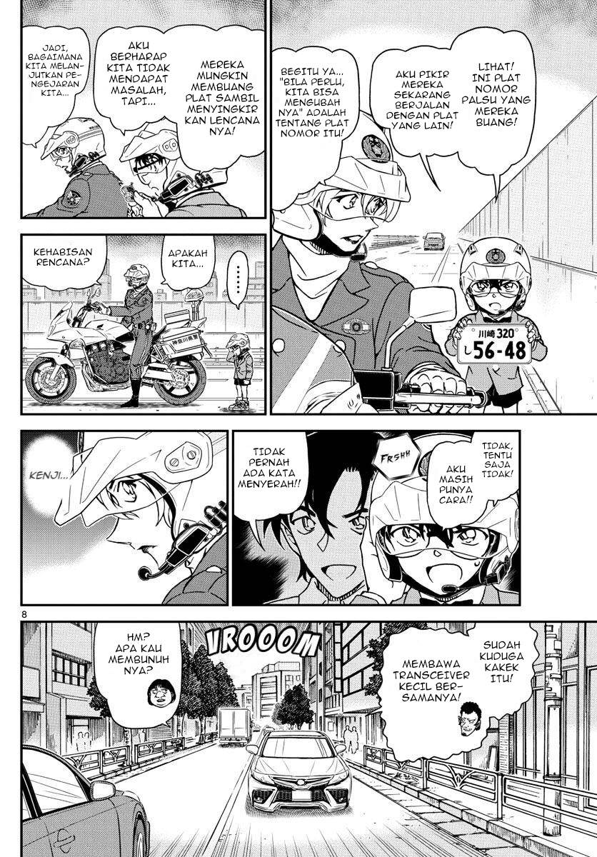 Detective Conan - Chapter 1074 - Page 9
