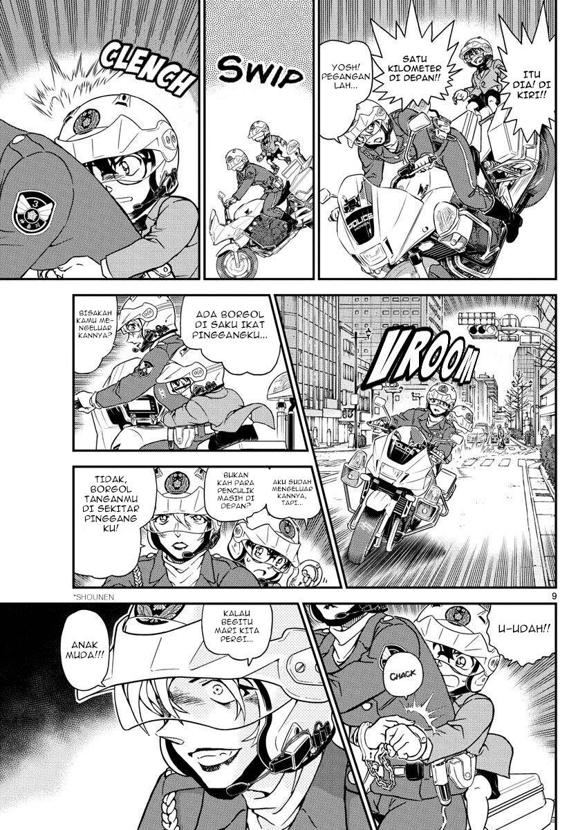 Detective Conan - Chapter 1075 - Page 10