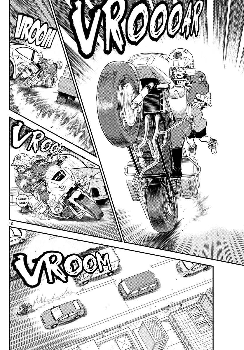 Detective Conan - Chapter 1075 - Page 11