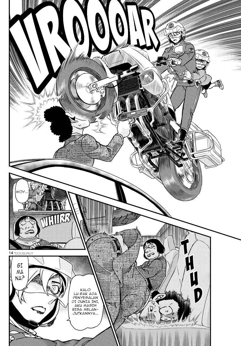 Detective Conan - Chapter 1075 - Page 15