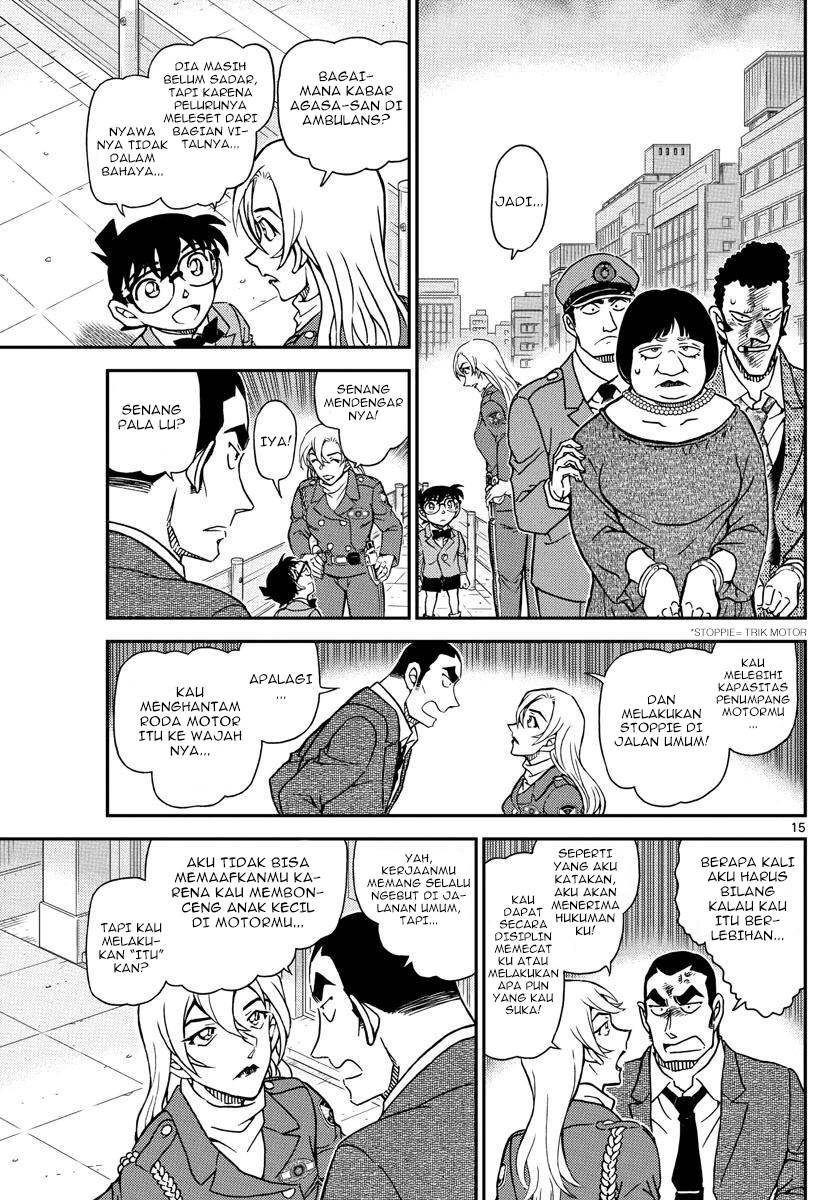 Detective Conan - Chapter 1075 - Page 16