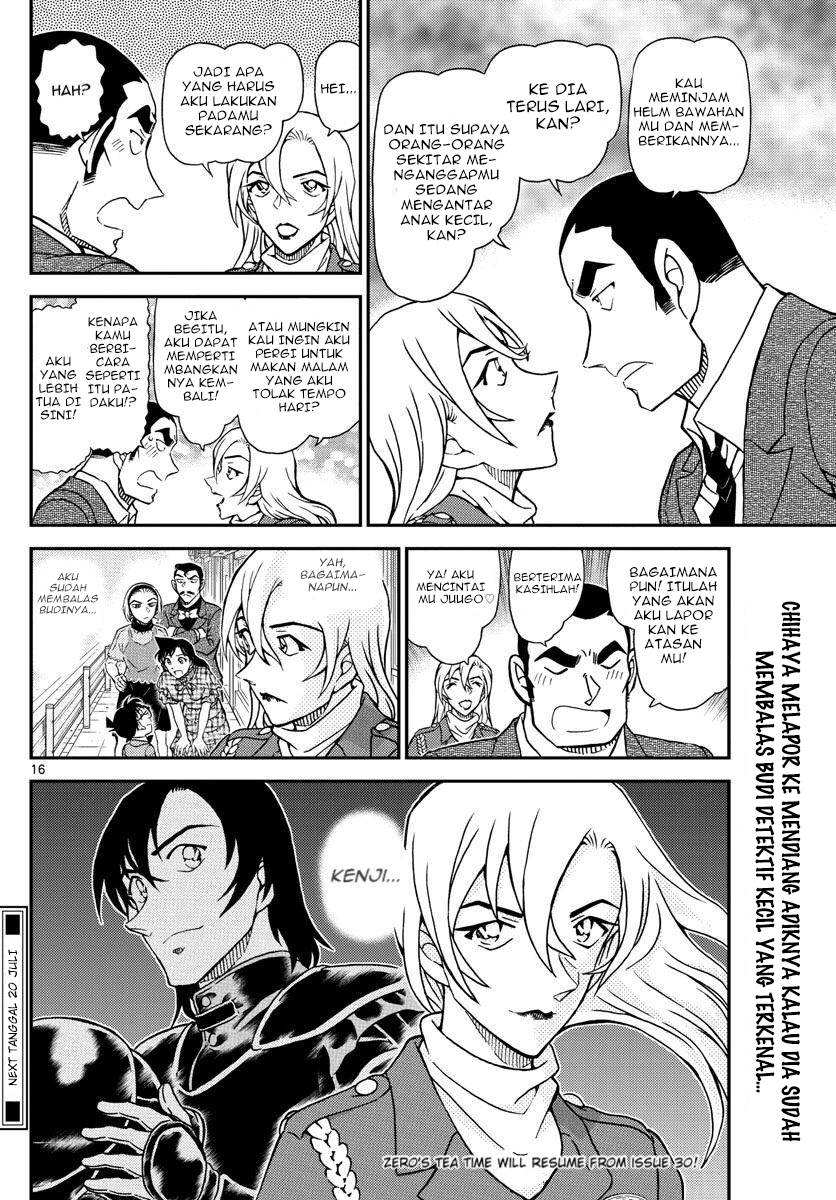 Detective Conan - Chapter 1075 - Page 17