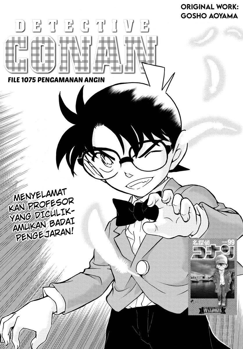 Detective Conan - Chapter 1075 - Page 2