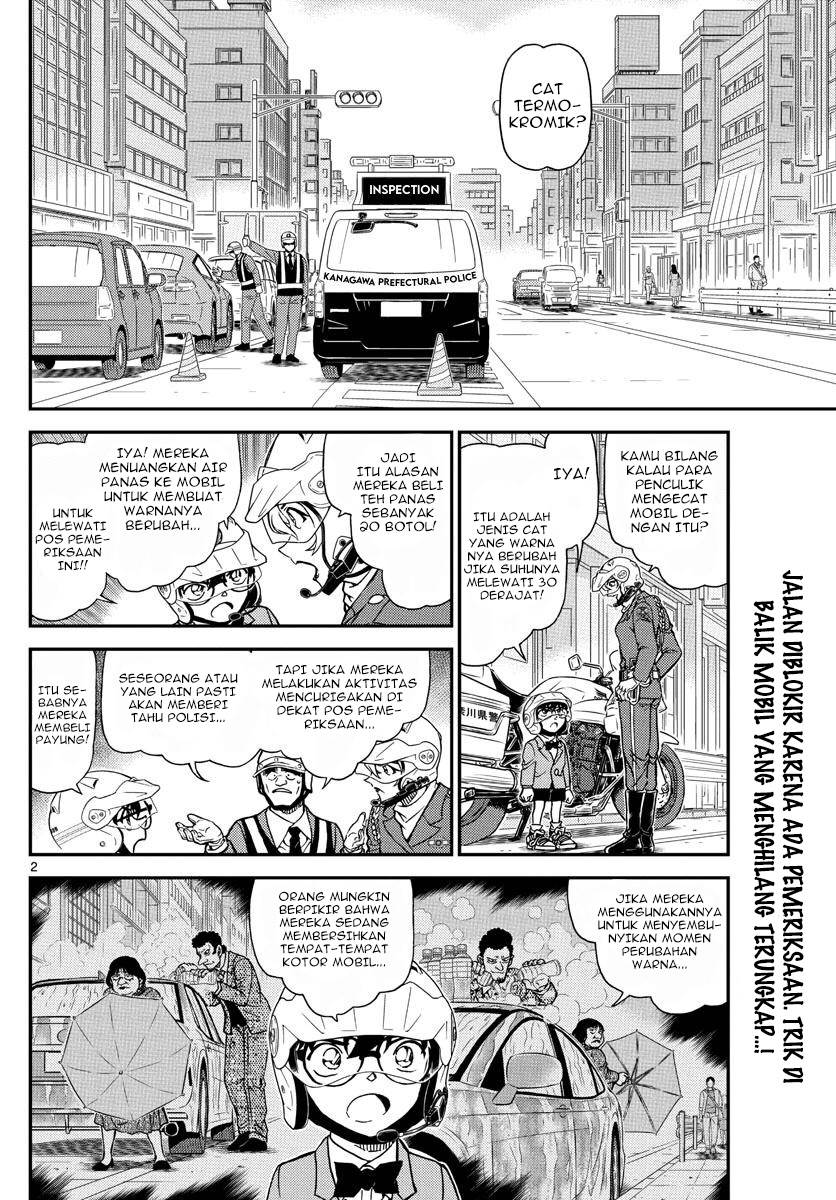 Detective Conan - Chapter 1075 - Page 3