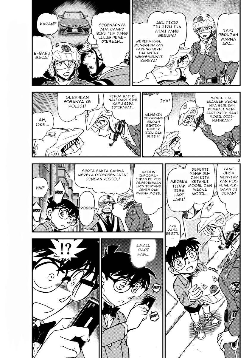 Detective Conan - Chapter 1075 - Page 4