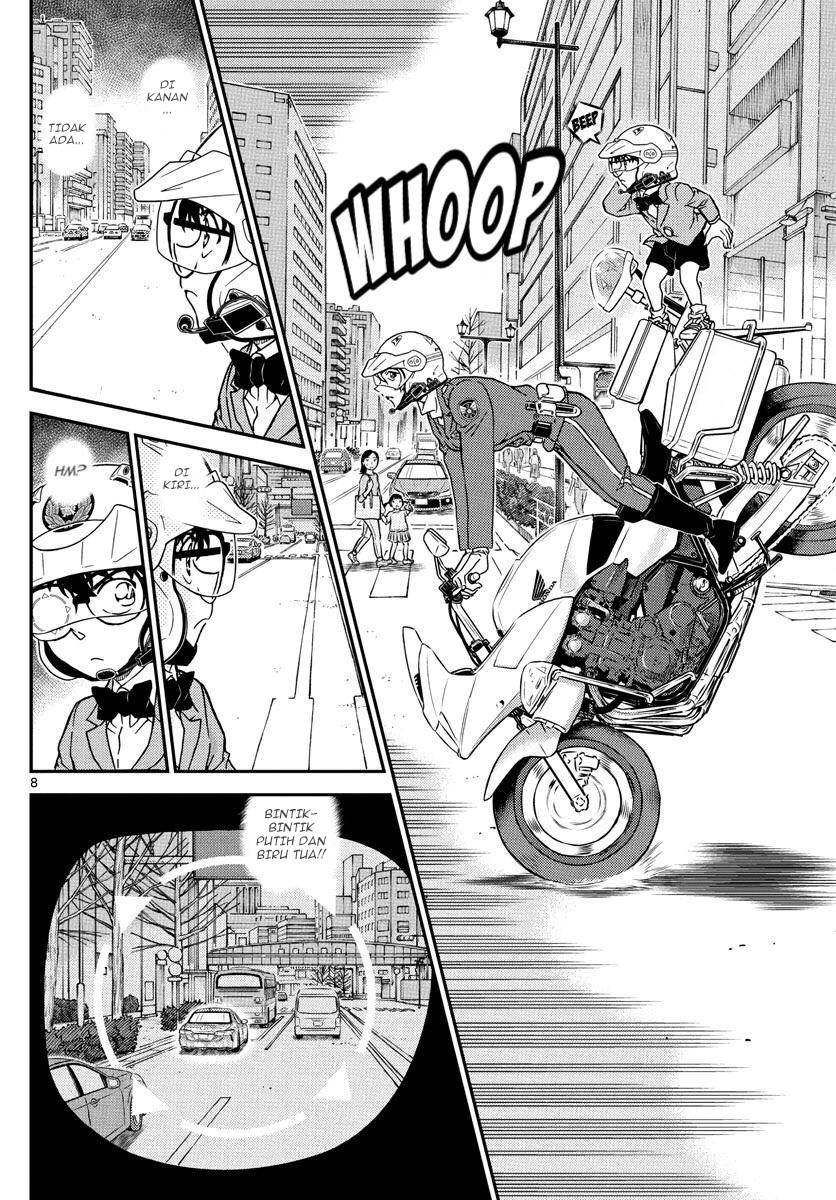 Detective Conan - Chapter 1075 - Page 9