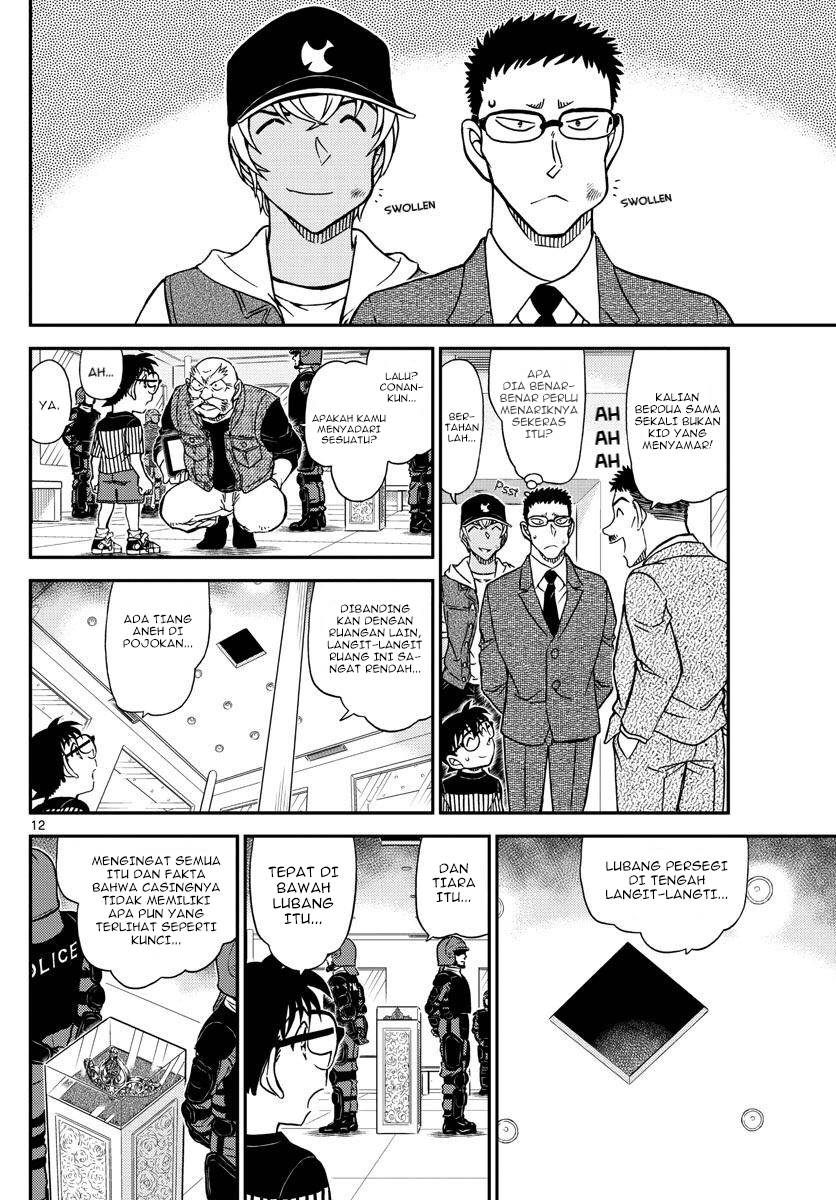 Detective Conan - Chapter 1076 - Page 14