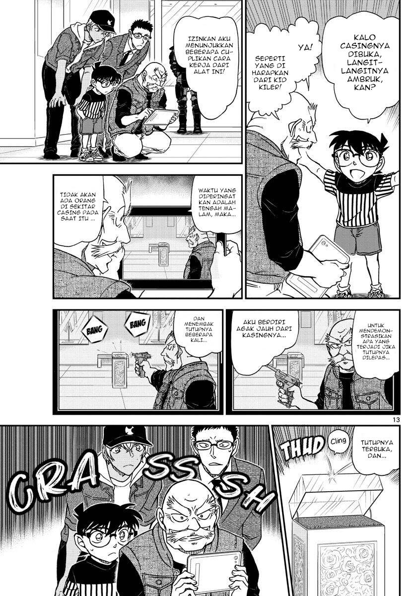 Detective Conan - Chapter 1076 - Page 15