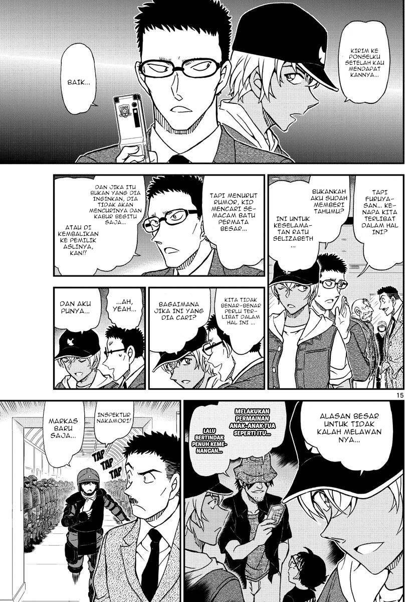 Detective Conan - Chapter 1076 - Page 17