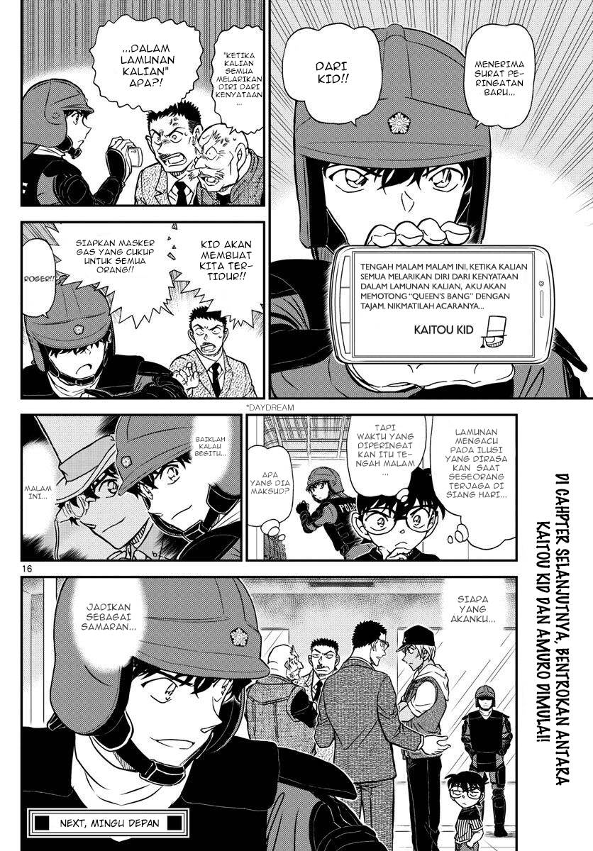 Detective Conan - Chapter 1076 - Page 18