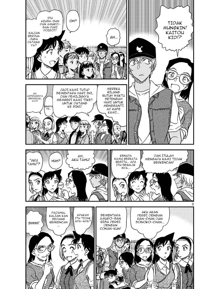 Detective Conan - Chapter 1076 - Page 5