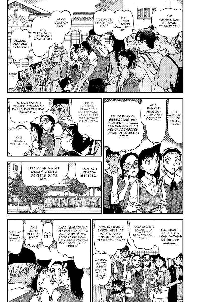 Detective Conan - Chapter 1076 - Page 6