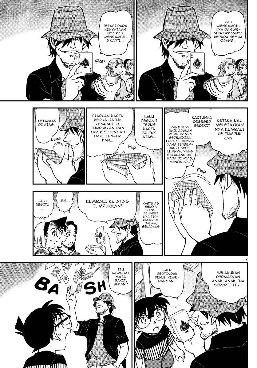 Detective Conan - Chapter 1076 - Page 9
